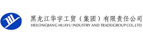 黑龙江恒峰国际g22工贸（集团）有限责任公司